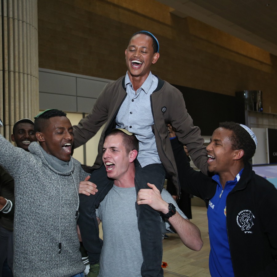 Aliyah of Rescue: From Ethiopia to Israel