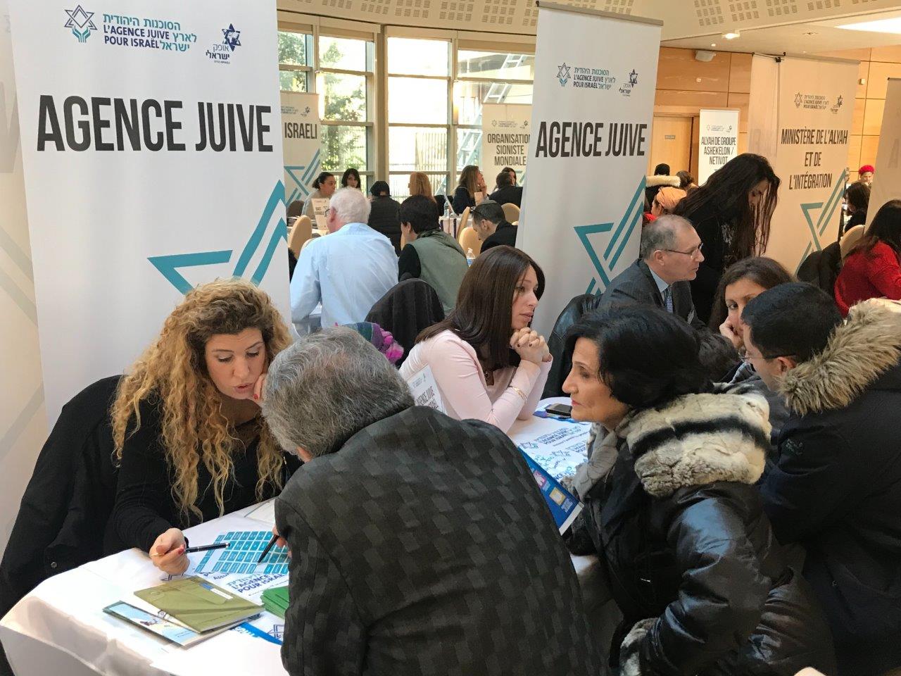 Salon de l&#8217;Alyah