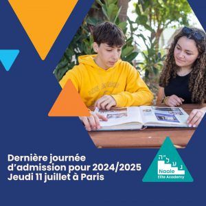 L&#8217;Agence Juive pour Israël &#8211; Page D&#8217;accueil