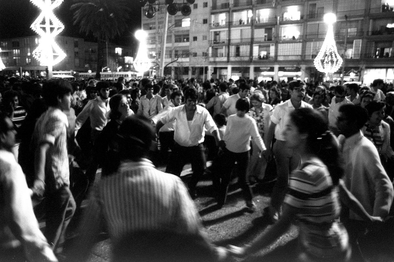 Celebrating 70 Years of Israel