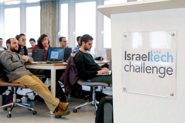 Falling in love with Israel, technology, and each other