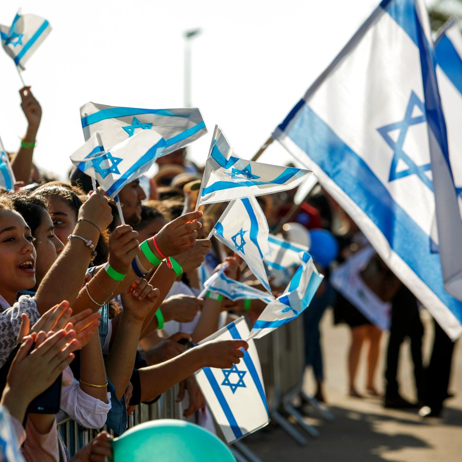 Celebrating 70 Years of Israel