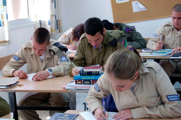 Nativ Aids IDF Lone Soldier