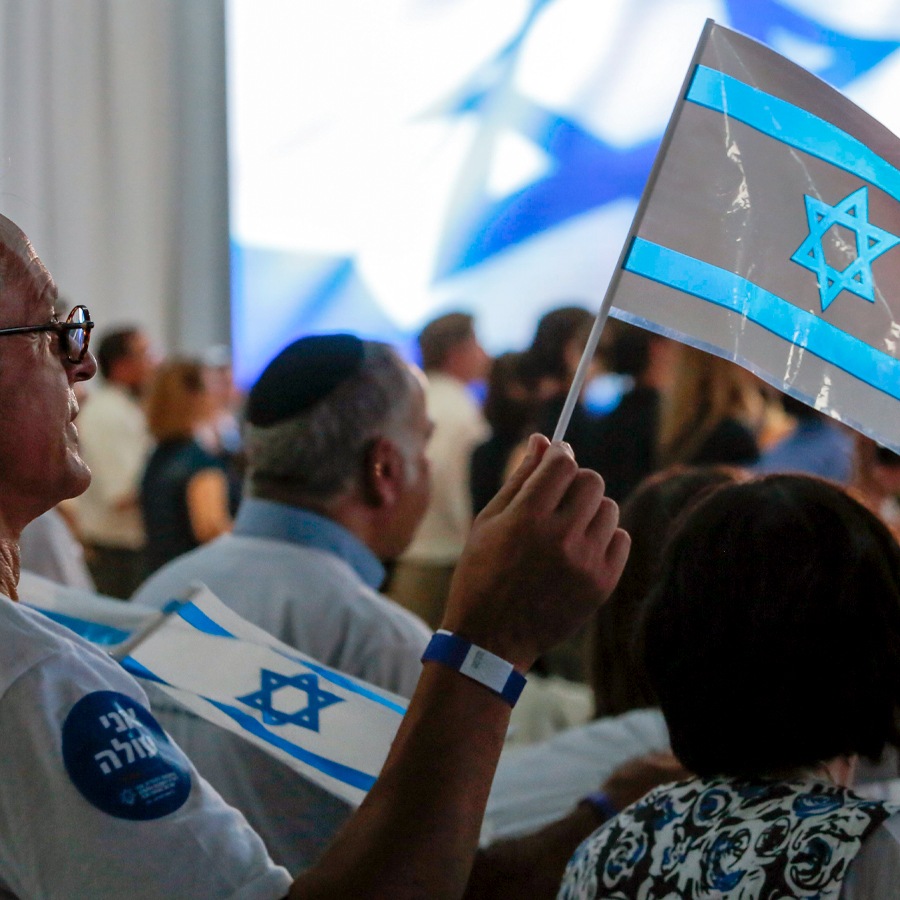12 Ways to Celebrate Israel’s 70th Birthday