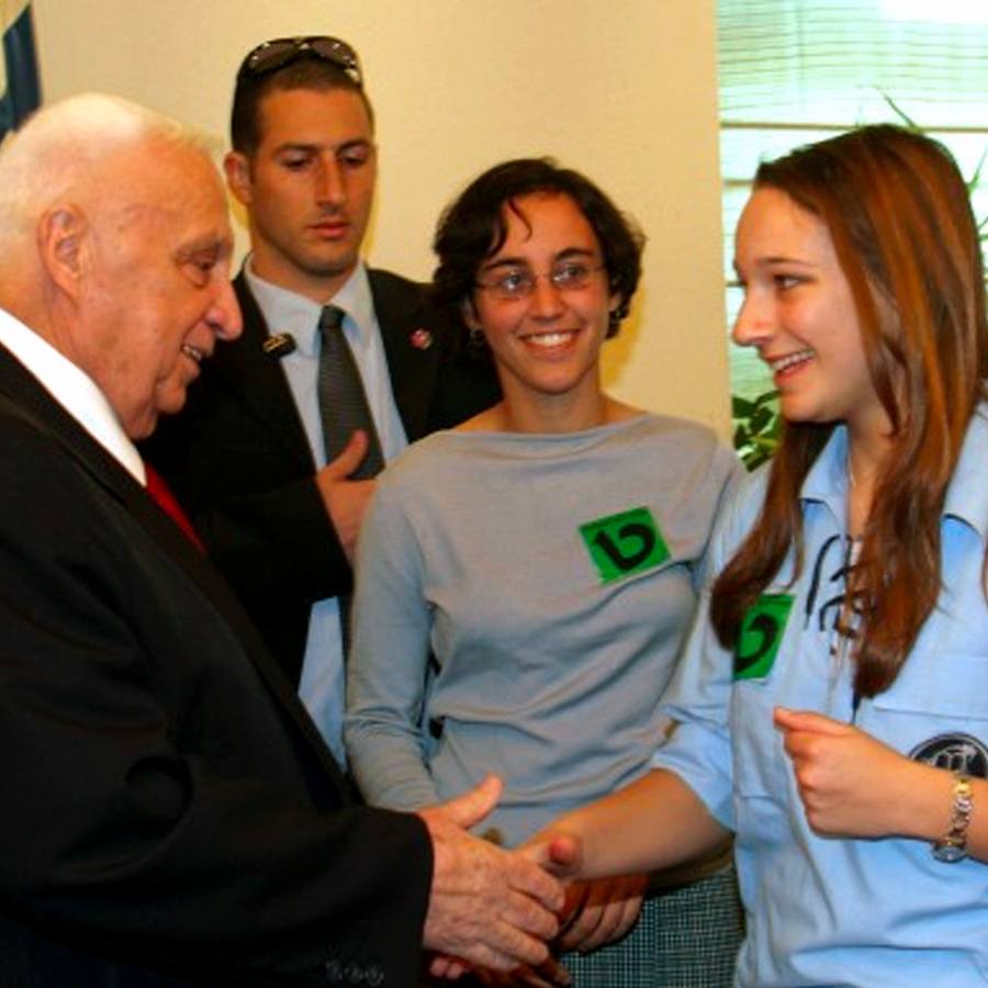 Ariel Sharon Had a Dream