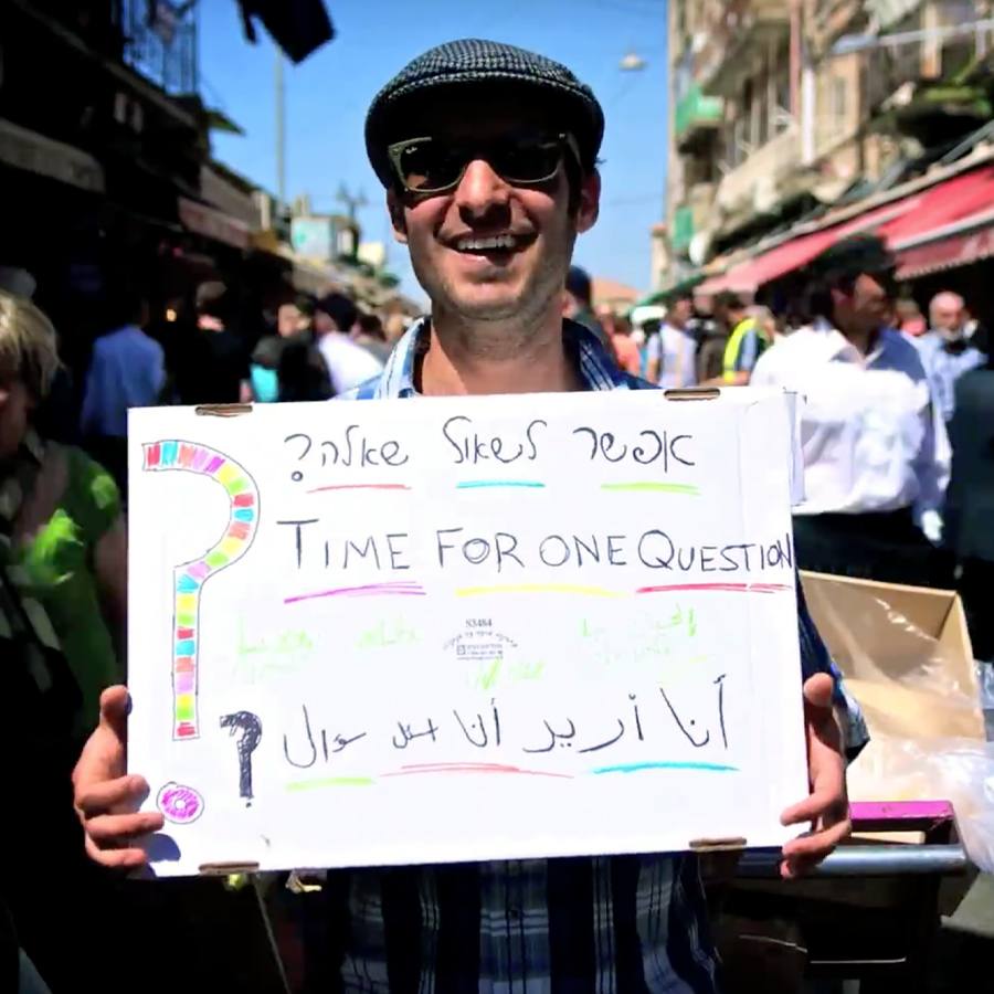 One Wish Jerusalem