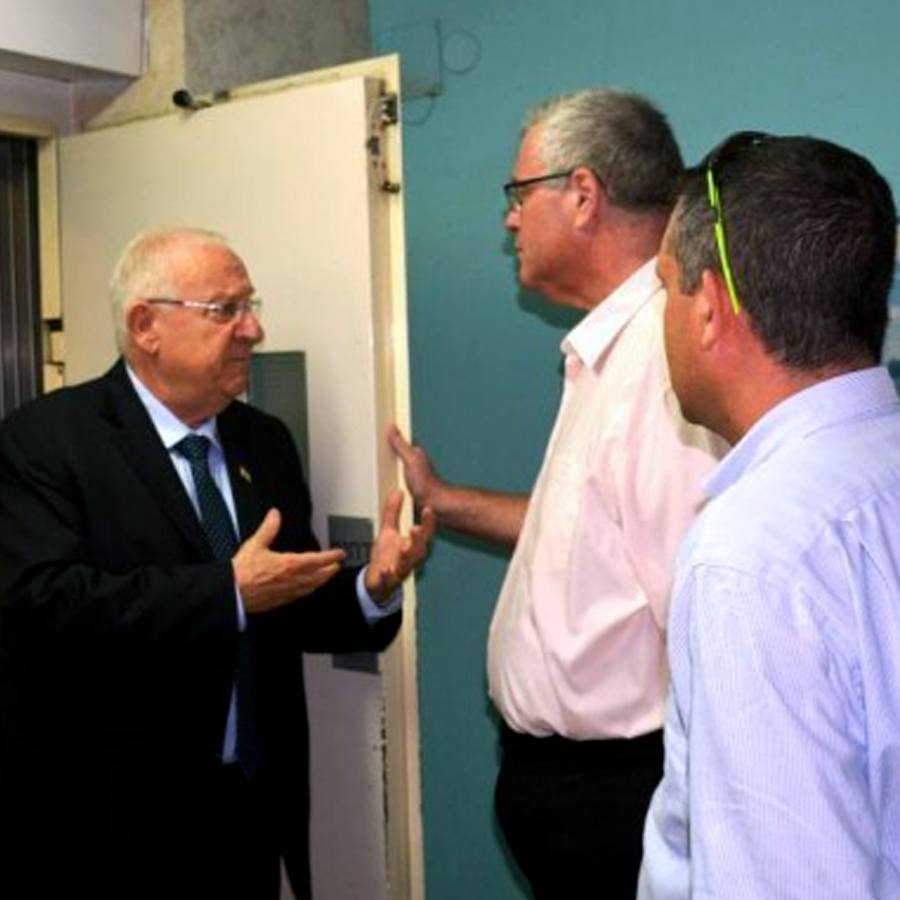 The Jewish Agency Responds To Terror