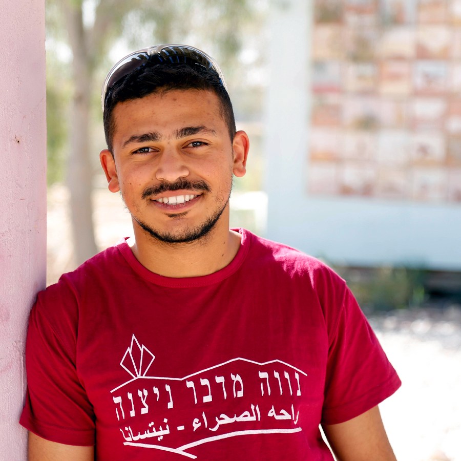 Empowering young Bedouin