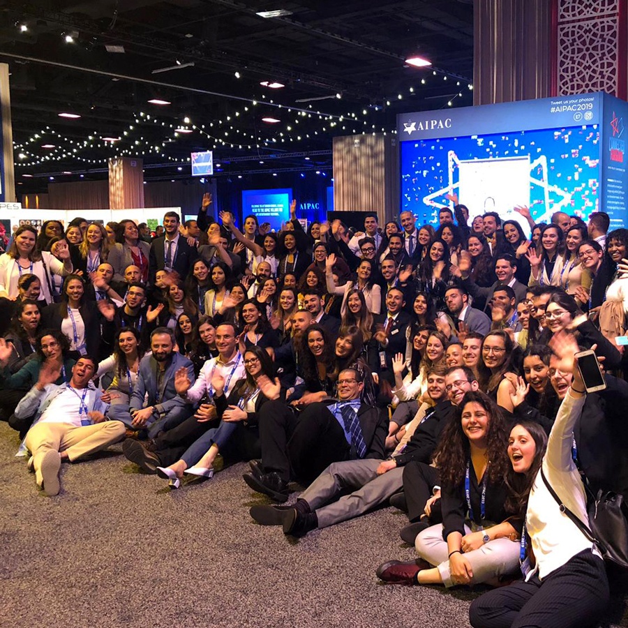 Building Bridges To AIPAC
