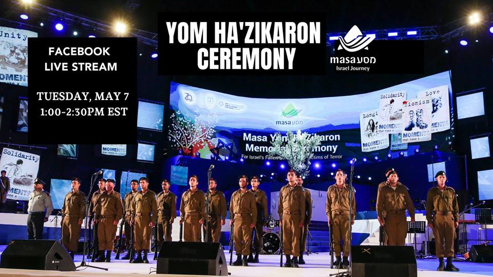 Remembering Israel&#8217;s Fallen Soldiers And Terror Victims