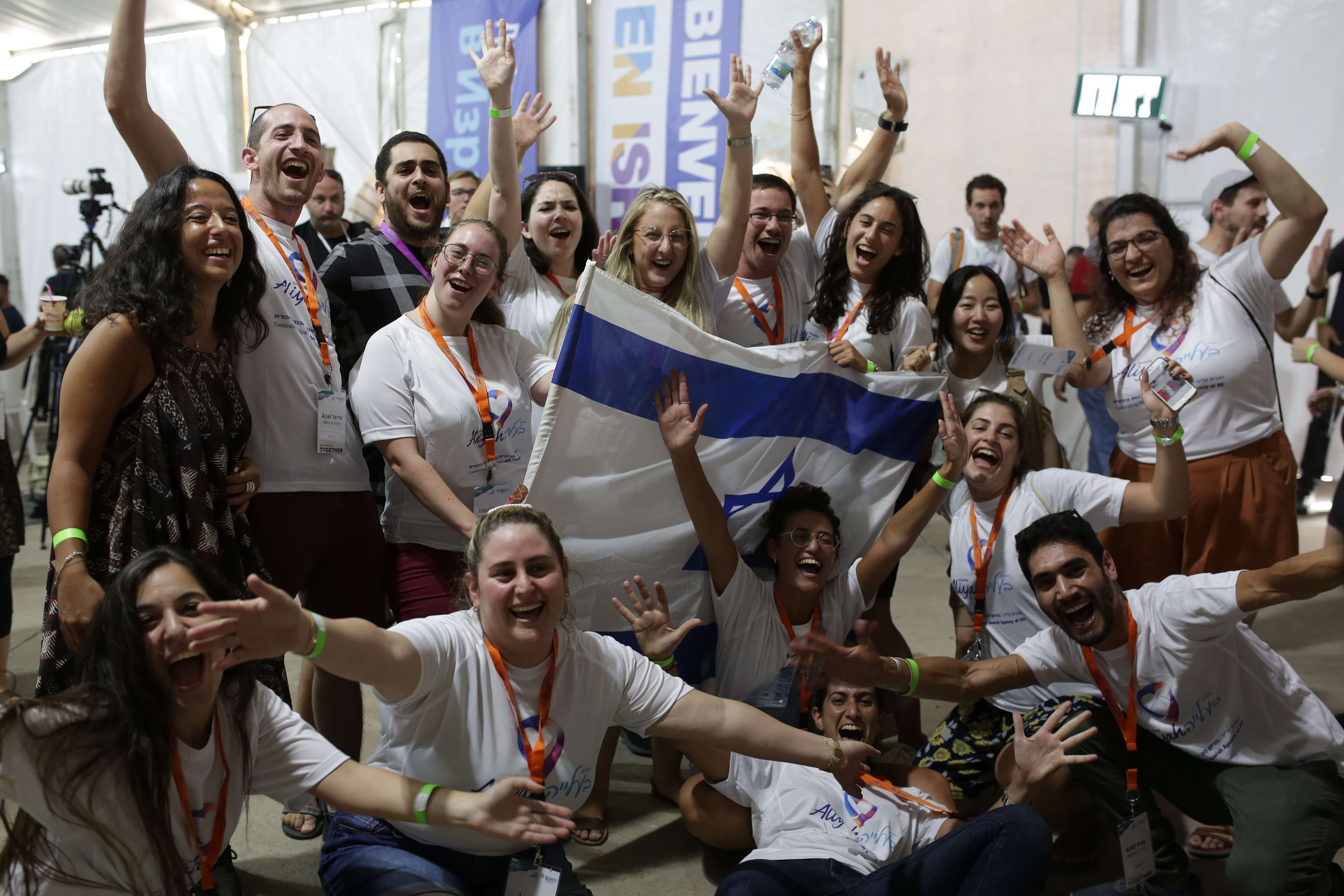 New Olim Welcomed to Israel