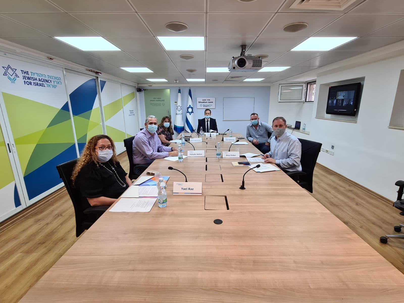 At The Jewish Agency's situation room