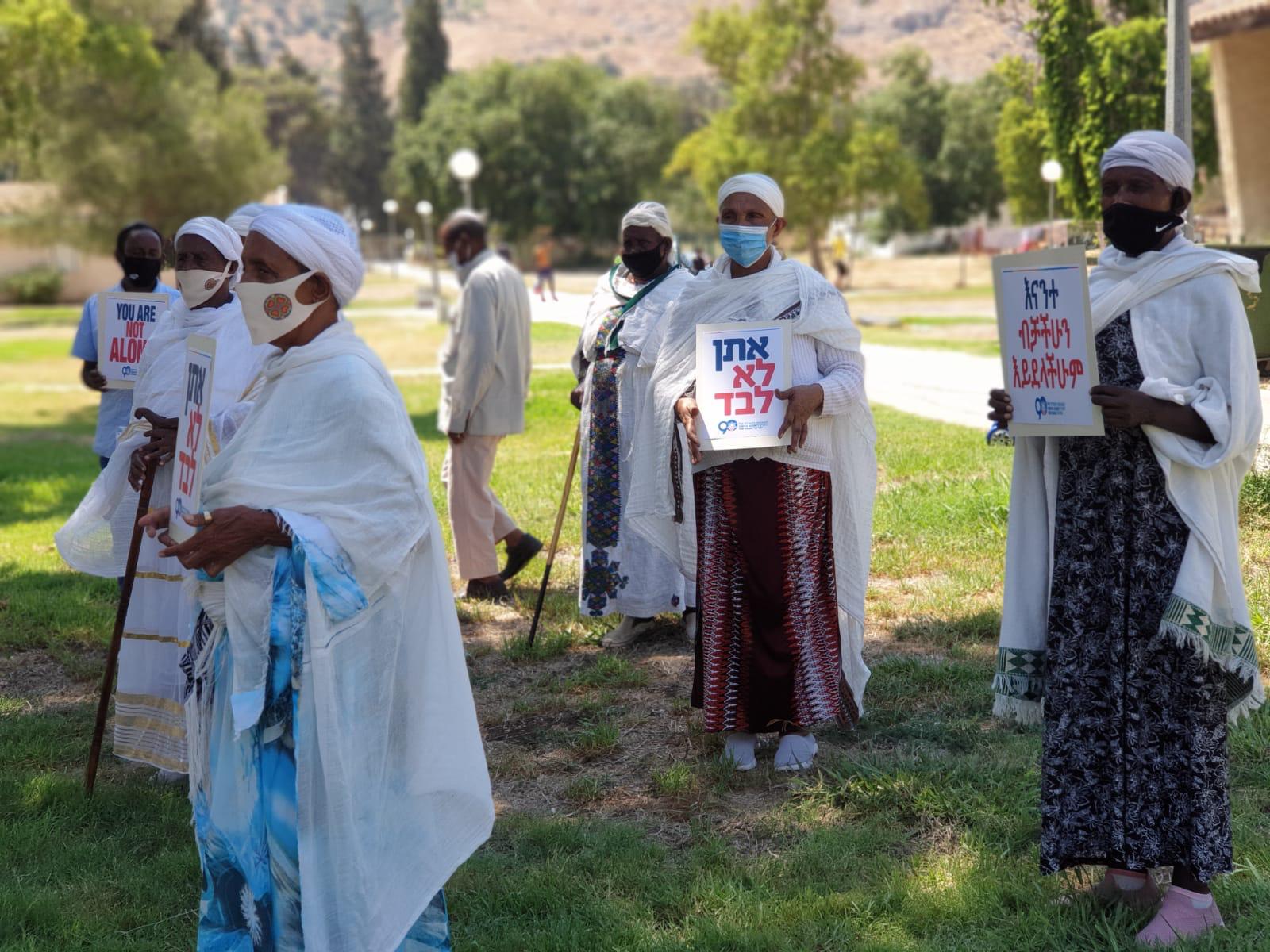 JAFI solidarity strike 1